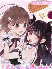 蝙蝠侠